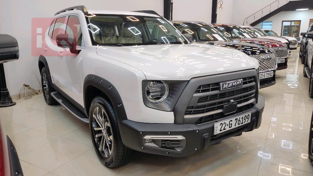 Haval Dargo